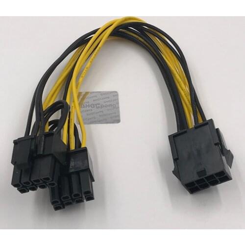 2 Pieces 8pin Female to Dual 8pin(6+2) Cable Graphics Card Power Cable Sata Hard Disk Sata Power Cable 20cm