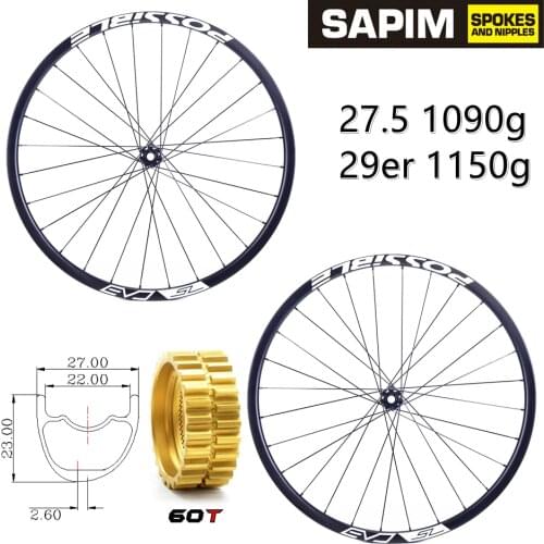 POSSIBLE WHEELS 27.5 29er MTB Carbon Wheelset Ultralight XC Ratchet System 60T Hub Mountain Bike Wheels