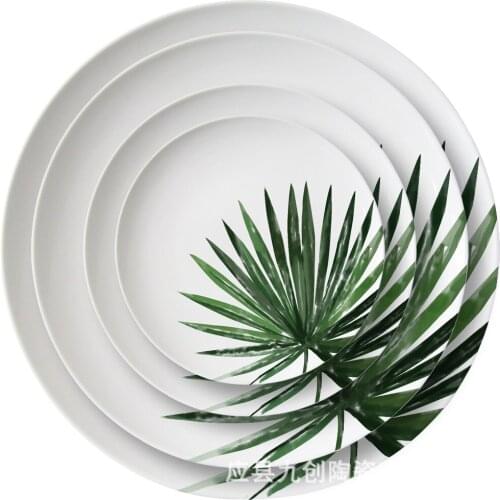 Creative hand-painted turtle back bamboo bone porcelain dinner plate Western food steak pasta plate household creative plate