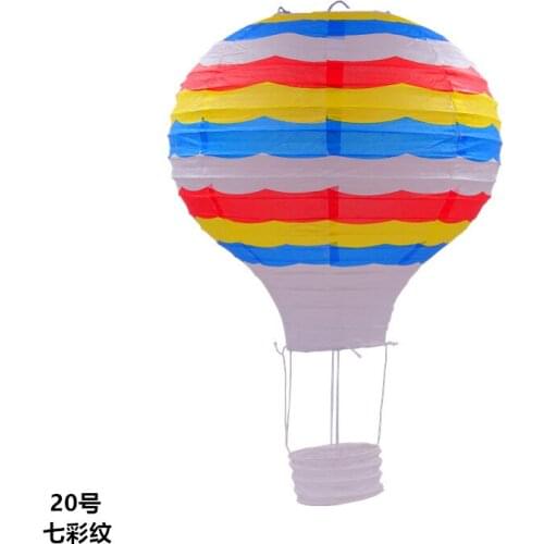 Merylover Sky Lanterns