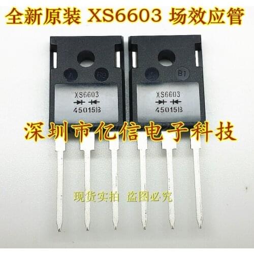 New CTXS-6603 XS6603 TO-3P IXYS welding machine inverter fast triode 60A 300V Car computer ECU board driver chips