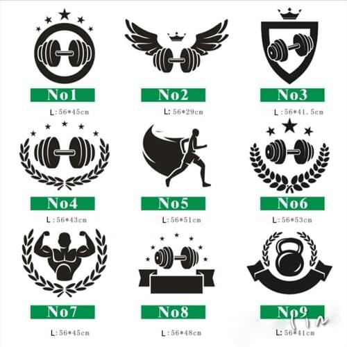 Gym Barbell Bodybuilding Muscle Power Strength Exercise Logo sticker Sports equipment shop service sign ads window Wall Stickers
