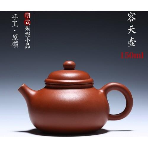 Yixing recommended by pure manual undressed ore zhu sketch violet arenaceous mud day pot teapot tea set on sale