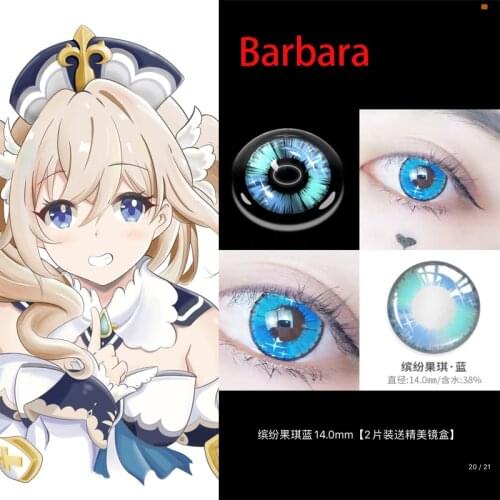 18 Colors Genshin Impact 1 Pair Beautiful Halloween Cosplay