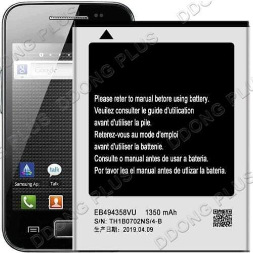 EB494358VU Battery For Samsung Galaxy Ace GT-S5830 S5830I Battery Replacement Repair Part