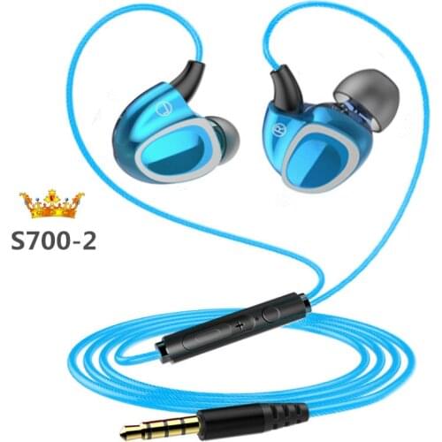 1BA+1DD Hybrid In Ear Earphone HIFI DJ Monitor Sports Running Stage Headset with Microphone & phone S700-1