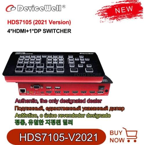 DeviceWell HDS7105 Micro video 5CH switcher mixer 4CH-HDMI+1CH-DP PGM PVW Multi-view MIX FAD live streaming VS Blackmagic Atem