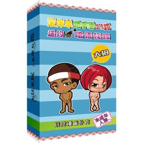 Adult Sex Poker Interesting Couple Erotic Love Sexy Posture Night Bar KTV Little Letters Texas Playing Cards Board Adult Games