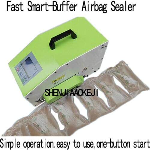 1pc All-round air machine 110V-220V desktop buffer airbag inflator filled bag equipment cushioning air cushion