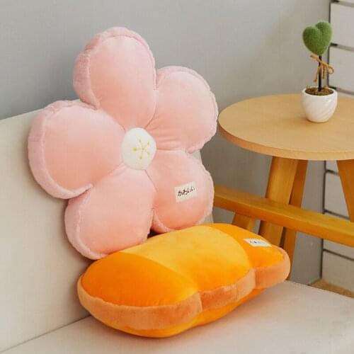 45cm Lovely Plant Dolls Cactus Pumpkin Flower Leaves Kawaii Stuffed Soft Cute Plush Toys Present for Birthday Christmas Gift