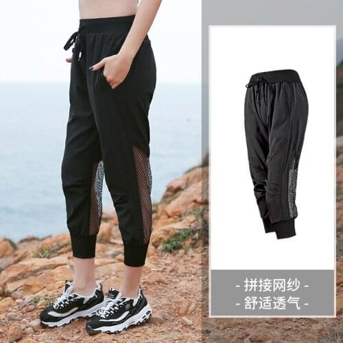 4XL Women Sweatpant Elastic Quickly Dry Plus Size Mesh Sport Pant Running Jogger Fitness Gym Workout Casual Pant Activewear
