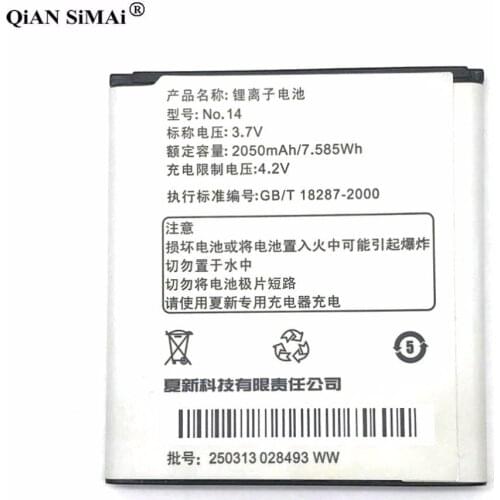 New High Quality No.14 2050mAh battery For Amoi N818 N820 N828 N821 N850 N828T phone + Tracking number