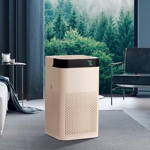 AP03 Air Purifier Portable Purifier Household Smart Negative Ion Air Treatment Appliance In Addition To Formaldehyde Purifiers