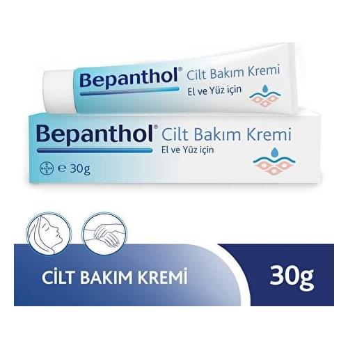 Bepanthol Skin Care Cream 30 Ml Beauty care promotion and opportunity product