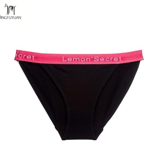 Jingfuyuan Women's Sports Briefs