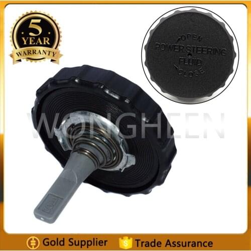 44305-22061 4430522061 New Power Steering Reservoir Cap For 2012-2015 Toyota Tacoma 4Runner Corolla T100 44305-22040 44305-22060