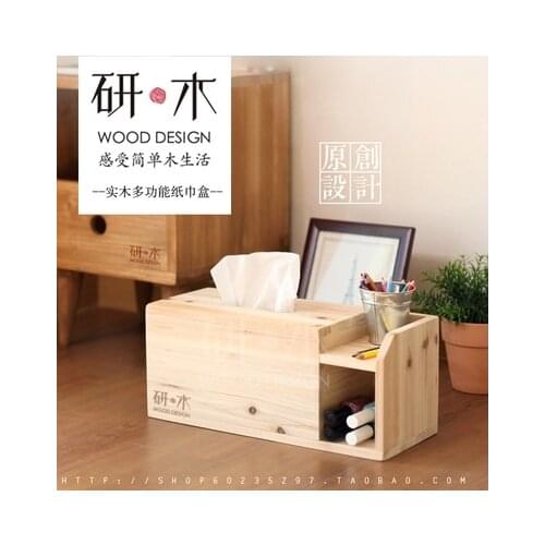 Multifunction wood tissue box napkin box home health carton pumping tray wood storage cubby box remote control