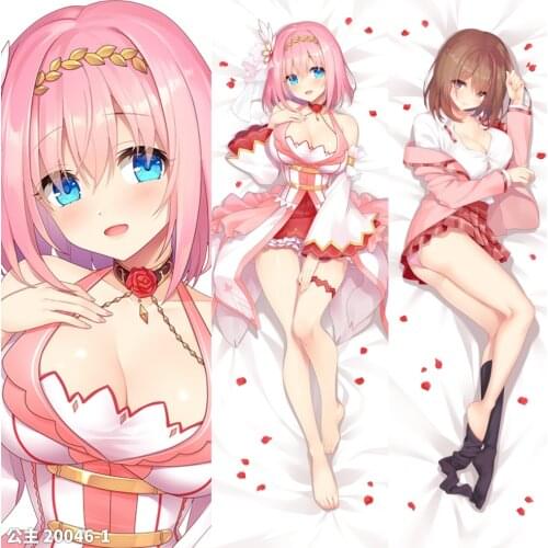 Anime Princess Connect! Re:Dive Kusano Yui Dakimakura 2WAY Hugging Body Pillow Case Cosplay Japanese Otaku Pillow Cushion Cover