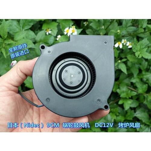 9733 Turbo Blower Large Air Volume DC12V Oven Fan