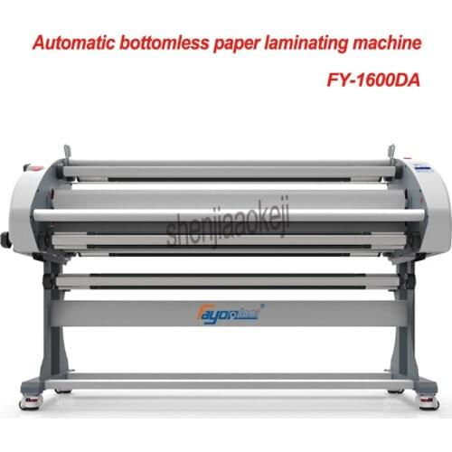110v/220v Automatic bottomless paper laminating machine Auto Electricity Cold Laminator Laminating Film Machinery