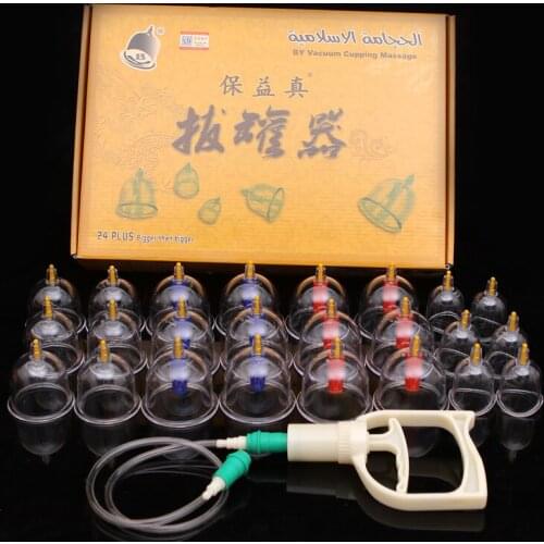 Acupuncture massage Cupping home use 24 cans thicker magnetic vacuum suction cupping authentic non-glass