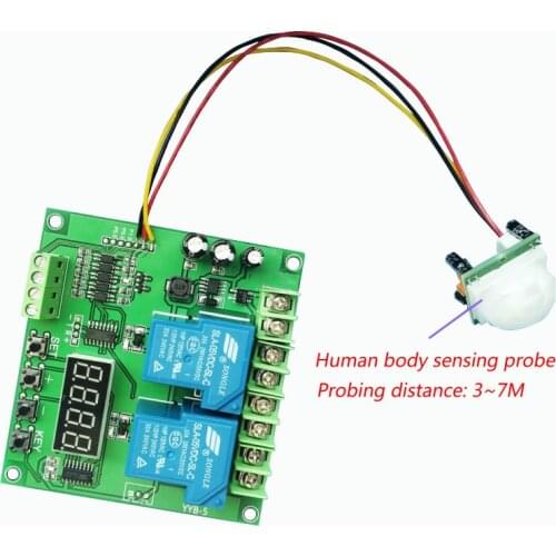 Human body infrared sensor / motor CW / CCW relay control module / access control modification DC12v/24V