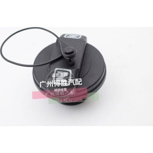 For Zotye Z300 fuel fill tank door outer cover cap