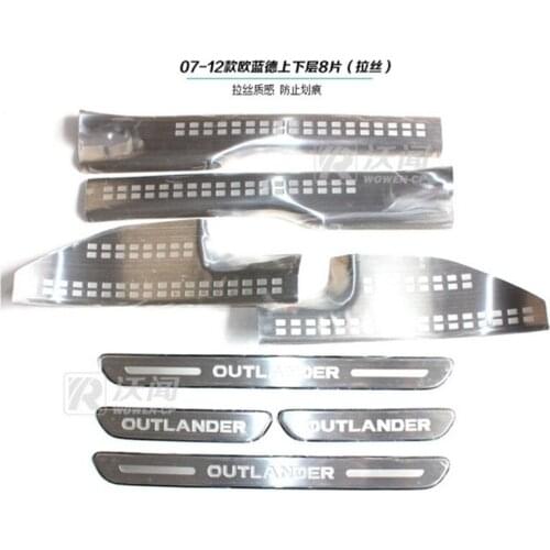 High quality stainless steel inside external Scuff Plate/Door Sill For 2007 to 2012 Mitsubishi Outlander Samurai 8PCS