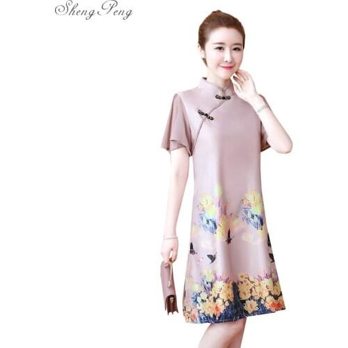 Women Elegant Pink Silk Embroidered Cheongsam High Quality Slim Stage Show Chinese Dress Pretty Qipao Plus Size V1897