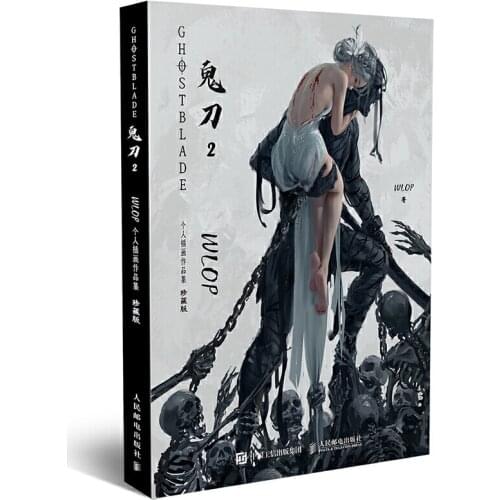 1Books New Ghost Blade 2 WLOP Personal illustration Works Drawing Art Collection Book Poster Postcard Gift