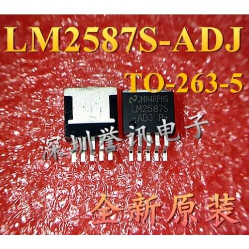 100% New original LM2587S-ADJ 5A TO-263-5