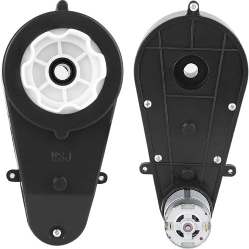 12V 30000RPM Toy Electric Motor Gear Box for Kids Carriage (12V 30000RPM)