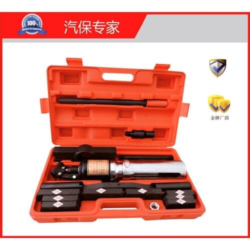 5T Hydraulic Cylinder Integrated Transformer Cylinder Liner Pull Transformer Auto Repair Tools