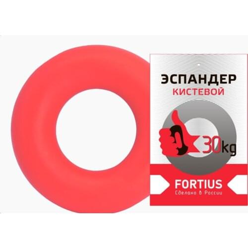 FORTIUS Fitness Equipment