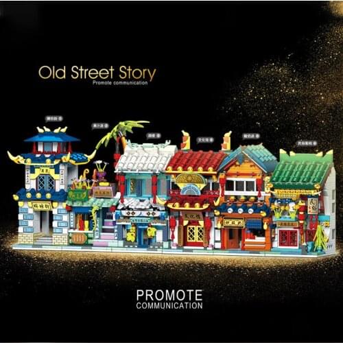City house Mini Street Shops Chinese style scenic spot tavern juice inn Model building blocks DIY brick creative Expert Kids Toy