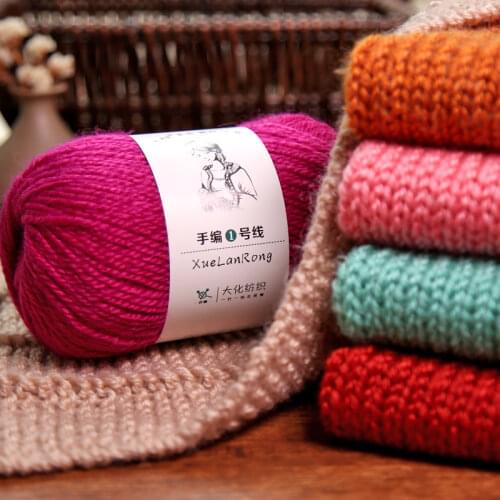 Crochet Yarn 100g Yarn for Knitting Bargain Wol Yarn Thread Worsted Handmade Sweater Cord Line Cheap