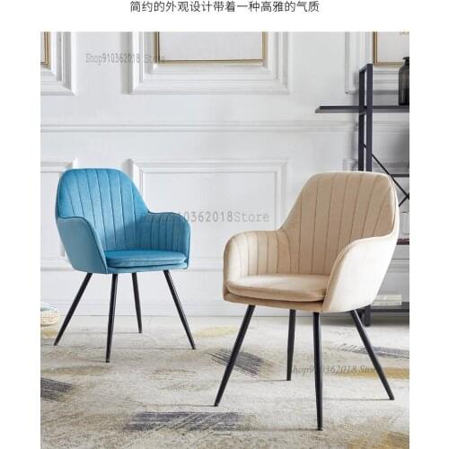 Nordic Ins Chair Backrest Net Red Makeup Chair Dressing Table Stool Light Luxury Dining Chair Home Restaurant Chair Nail Stool