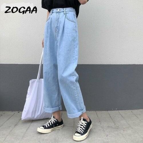 ZOGAA Jeans Women Casual Wide Leg Trousers Loose Vintage Trendy Retro Daily Sweet Girls Chic Spring Soft Jean Ulzzang Hot Sale