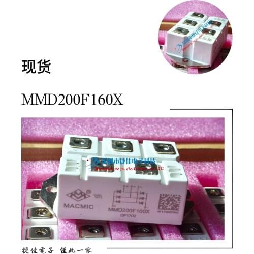 MMD70E160X MMD100E160X MMD200F180X MMD250F180X MMD150F120X