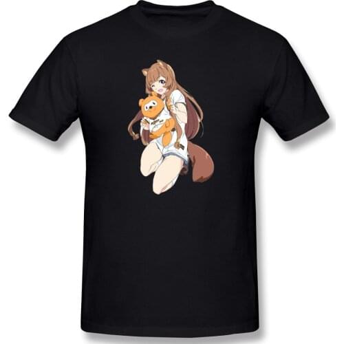 Man Cute Raphtalia Iwatanis, Ugandas, Naofumis,Shield Heroes home Graphic Funny T-shirts