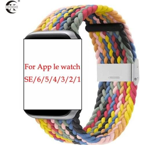 Watch Band for Apple Watch SE/6/5/4 42mm 44mm Adjustable Braided Solo Loop Straps For iwatch 3/2/1 38mm 40mm Watch Accessories