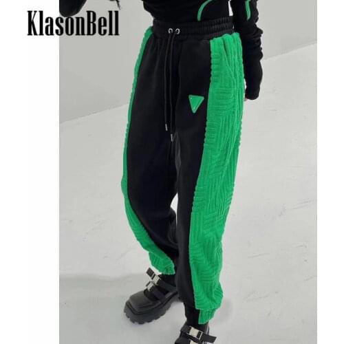 TOPACHIC Women's Sports Pants