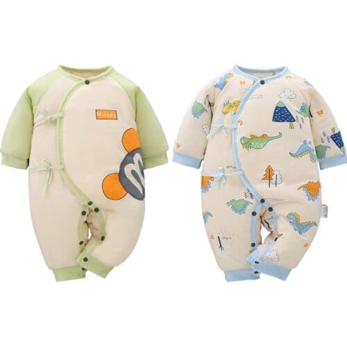 Amnojane Slips For Newborns