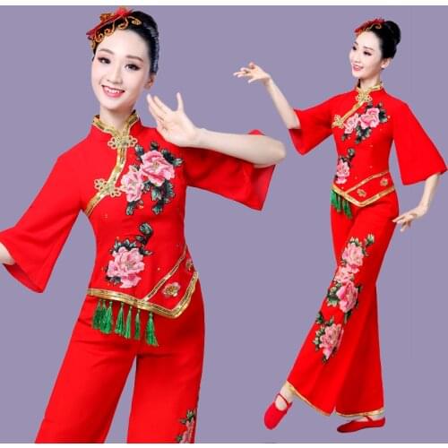Hanfu new style Yangko performance square dance costume fan dance umbrella dance traditional chinese dance costume