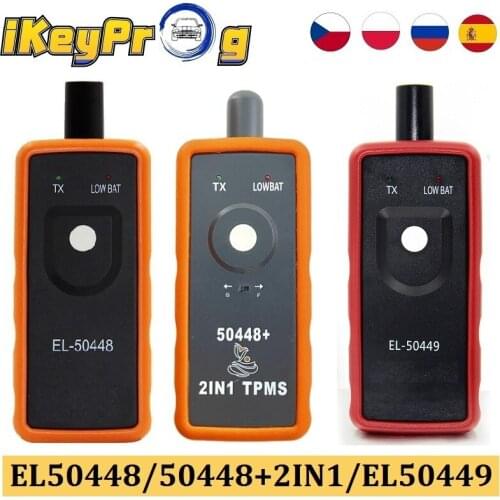 OEC-T5 TPMS EL-50448 For Opel/G-M Auto Tire Pressure Monitoring System Opel EL50448 Read Tire Pressure Sensor 50448+ 2IN1 TPMS