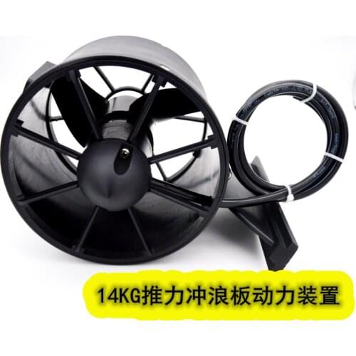 Electric Surfboard Fishing Boat Kayak Modified Diving 14kg Thrust ROV Robot Sea Scooter