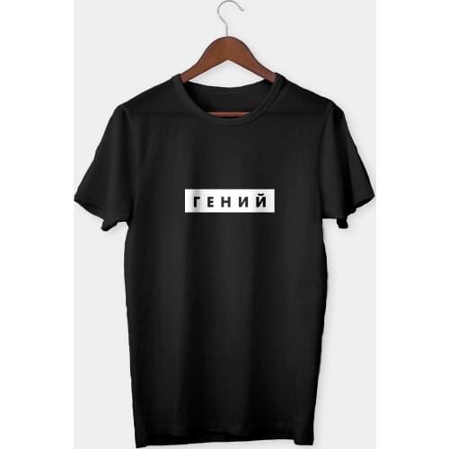 Мужские футболки с принтом Humans China At AliExpress