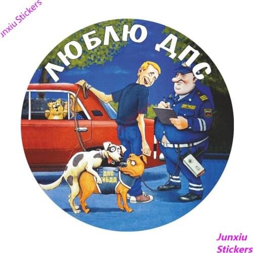 Cartoon Graffiti Anime I Love The Traffic Police Funny Coloful Car Sticker and Decals Motorcycle Accessories Decor PVC13x13cm