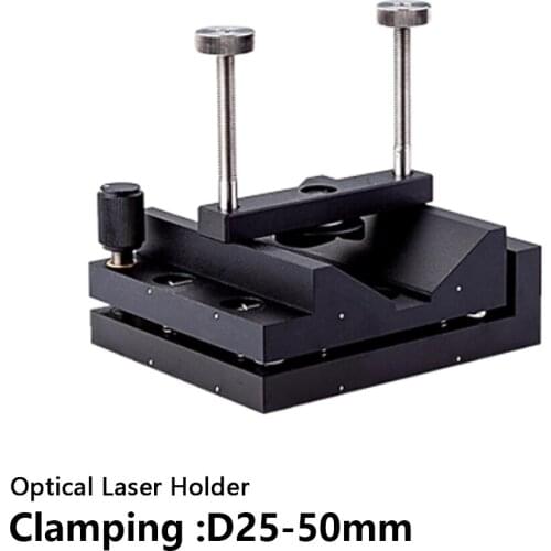 Optical laser holder Clamping D25-50mm Optical laser tube Laser v-shaped Physical optics experiment Precision instrument