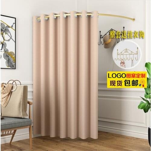 Fitting room door curtain clothing store changing room door curtain simple floor type mobile folding track changing room pole